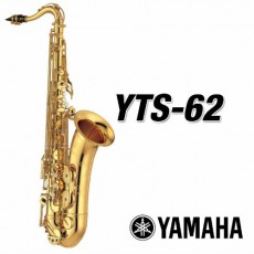 야마하 테너색소폰 YTS-62