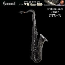 캐논볼 GT5-B
